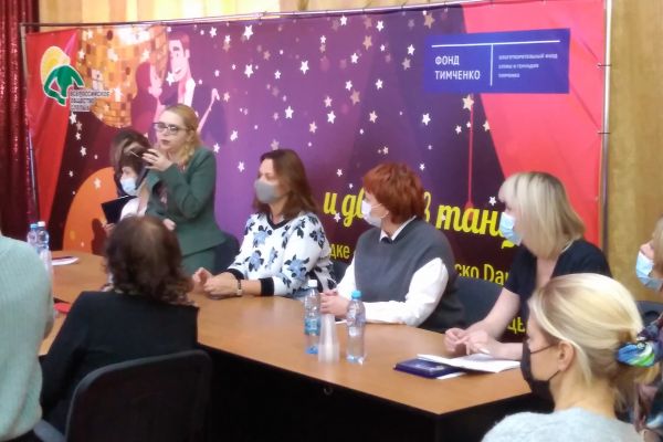 Рабочий визит Председателя Совета по вопросам попечительства в социальной сфере Кузбасса