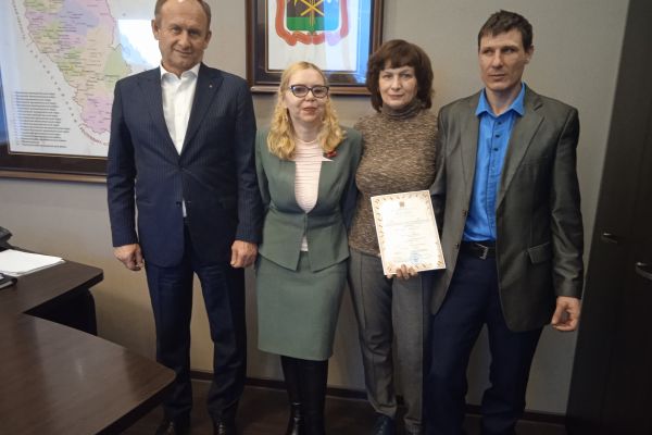рабочая встреча в Министерстве физической культуры и спорта Кузбасса