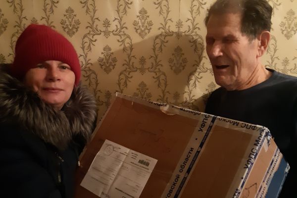 акция по выдаче продуктовых наборов к новогоднему столу 