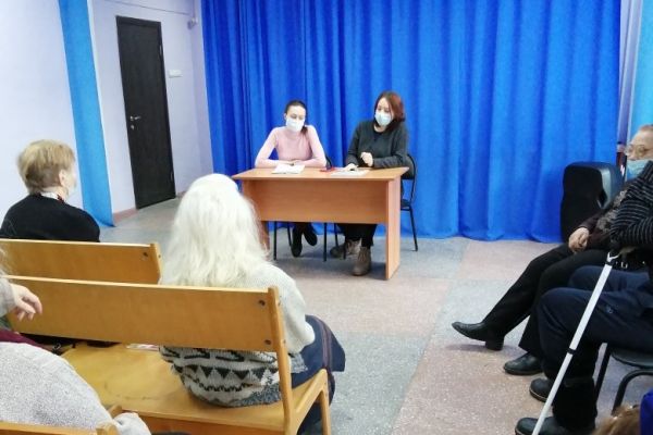 Роспотребнадзор в Новокузнецкой МО ВОС 