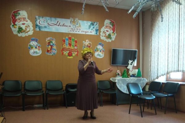новогоднее мероприятие 