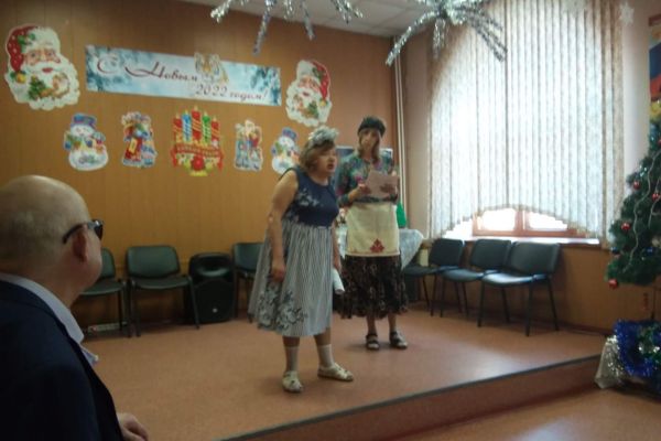новогоднее мероприятие 