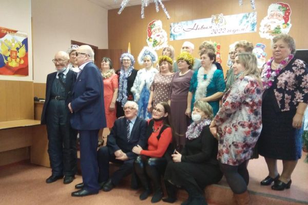 новогоднее мероприятие 