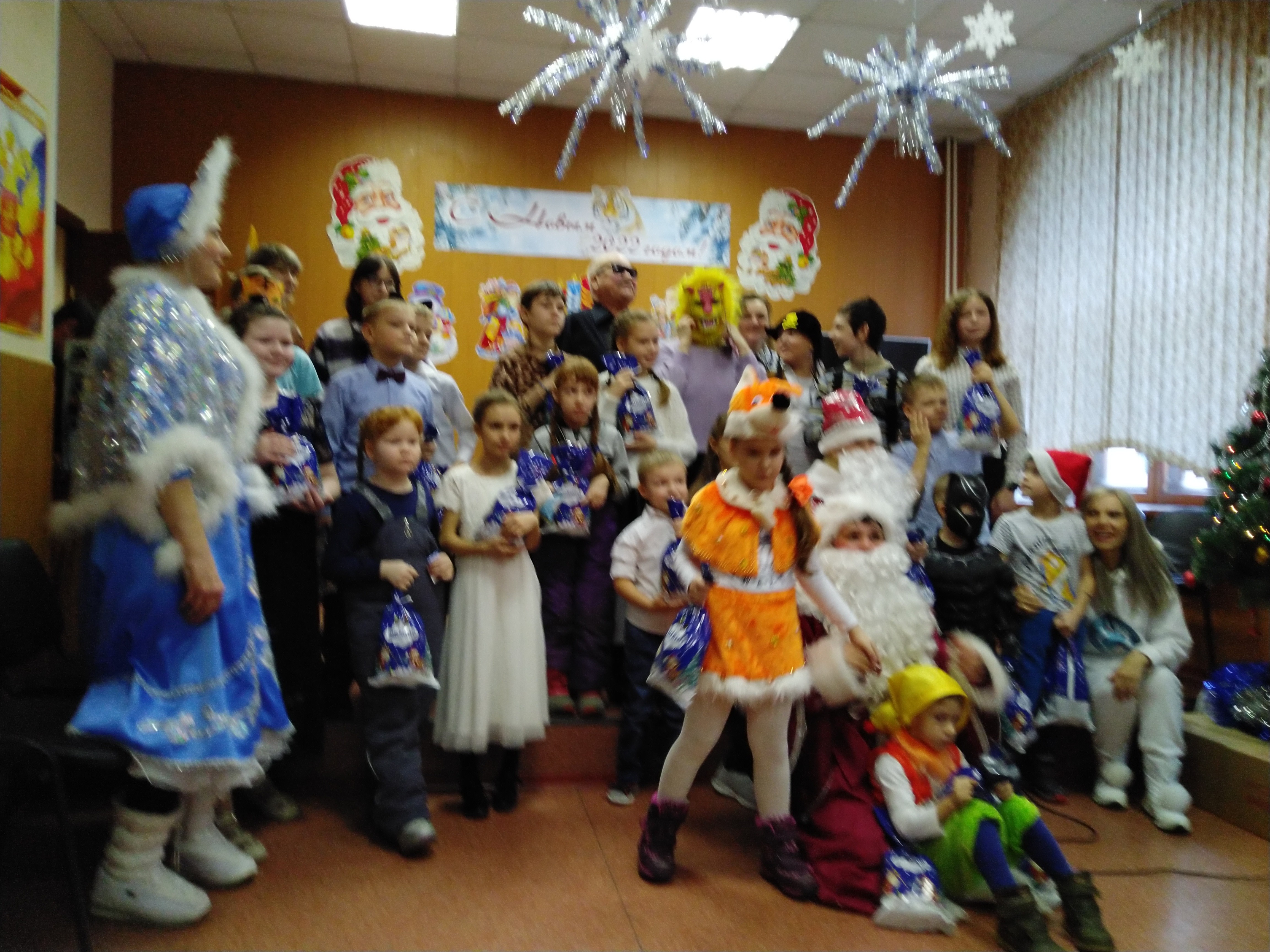 детский новогодний утренник