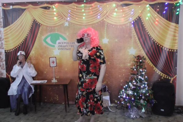 Брачное агентство