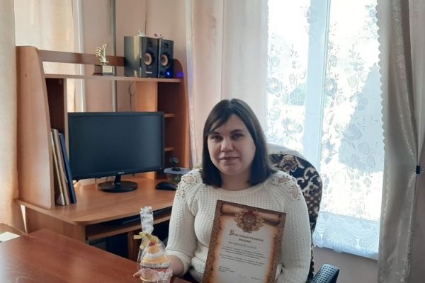 на фото Филянина Олеся