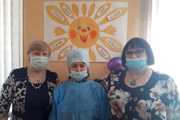 мероприятие День здоровья