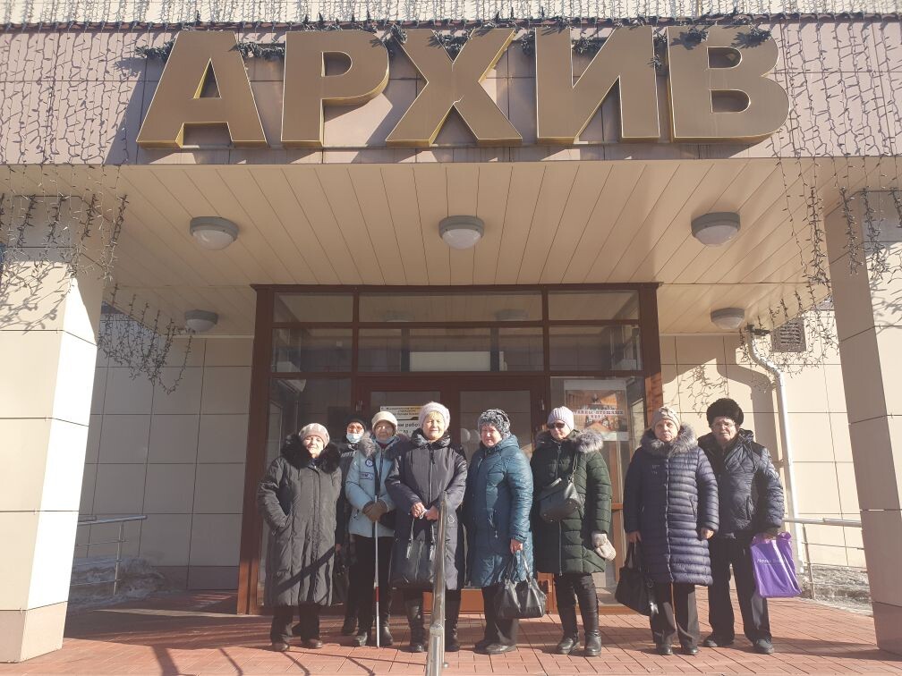 посещение МАУ «Архив города Киселёвска»