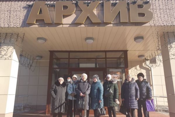  посещение МАУ «Архив города Киселёвска» 