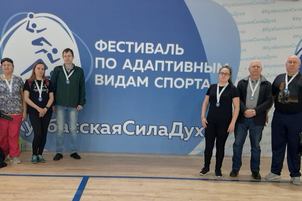 фестиваля по адаптивным видам спорта