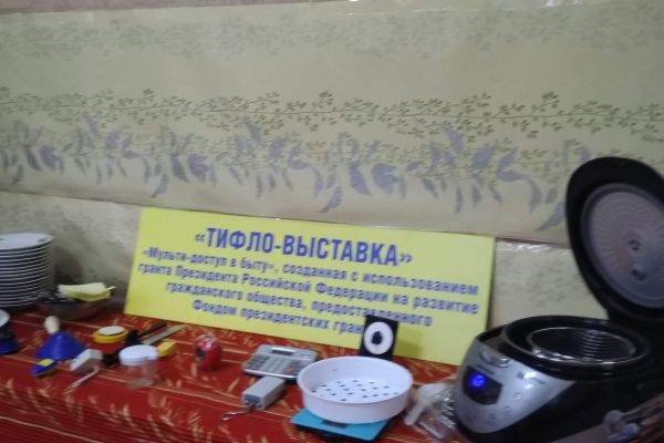 img-20180823-130006F6D69BF3-6D19-7C54-8876-97C4E22EBD81.jpg