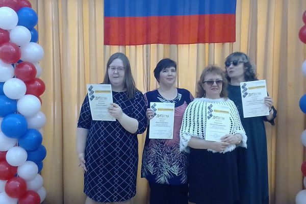 Участие в фестивале «Виктория», г Новокузнецк
