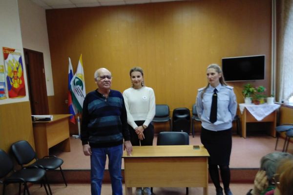реабилитационное мероприятие 