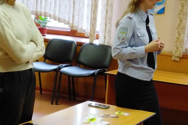 реабилитационное мероприятие 