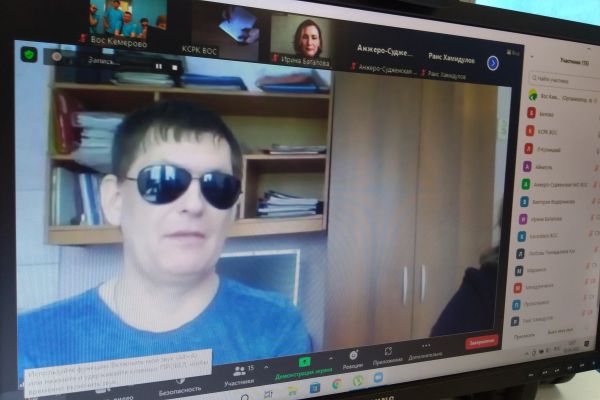 вебинар интенсивного онлайн-курса «Мы за здоровый образ жизни» в рамках проекта «Шаг за шагом в здоровый и активный образ жизни»