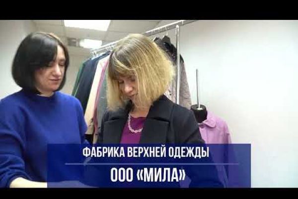 на фото Кожина Елена, г. Кемерово