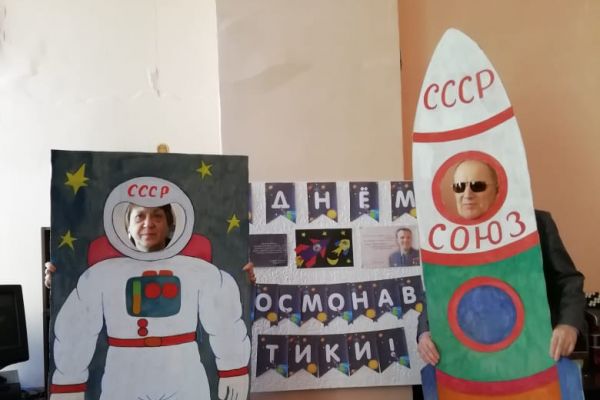познавательно-игровая программа, посвящённая Дню Космонавтики 
