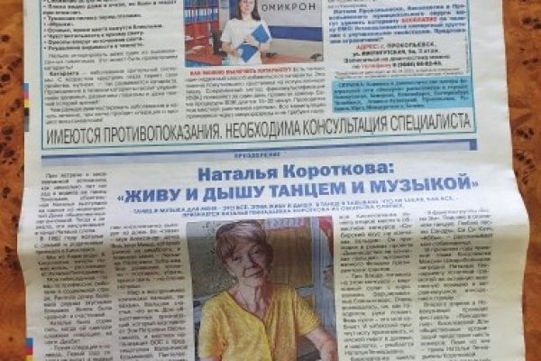 встреча ко дню Светлой Пасхи 