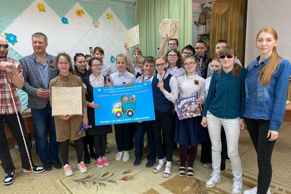 экспресс-тур «Мы в гости с тифло-игрой» в МБОУ №20 г. Кемерово
