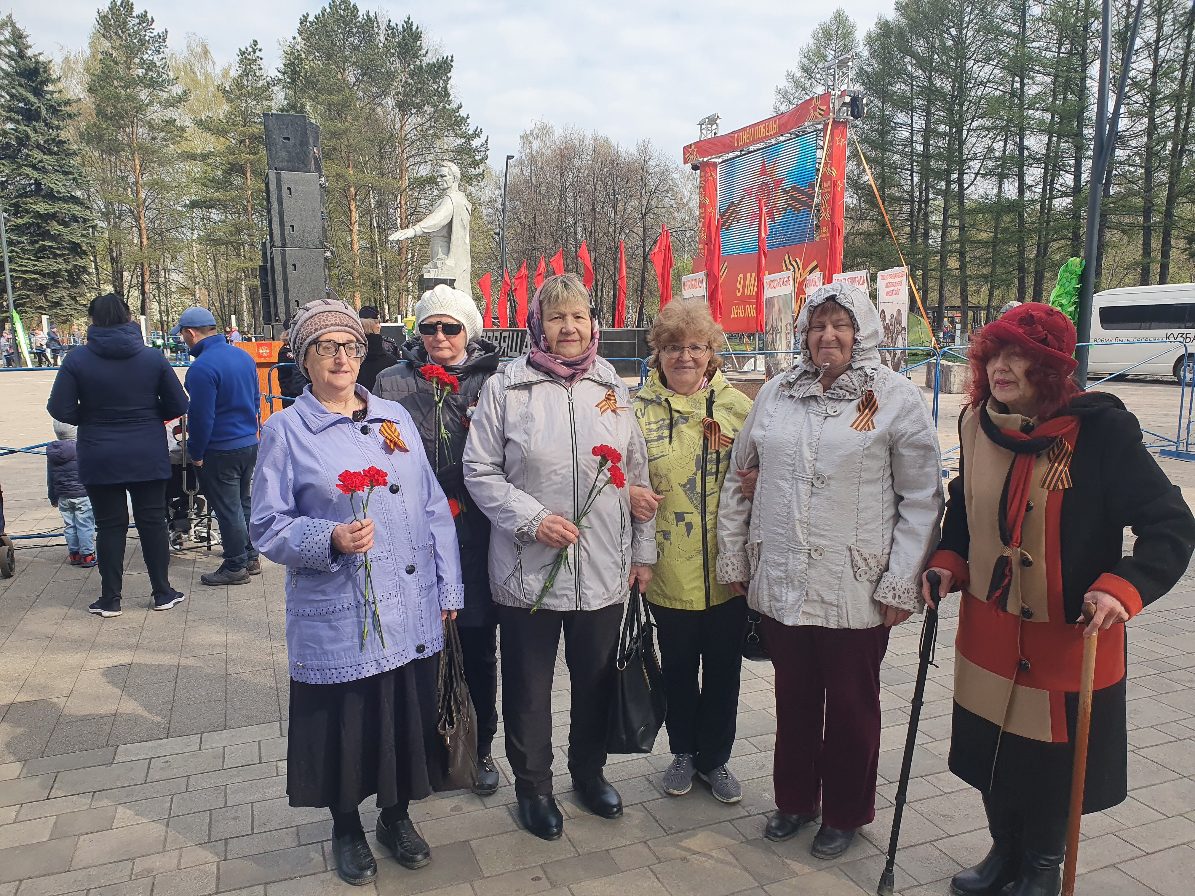 мероприятие, посвященное Дню Победы