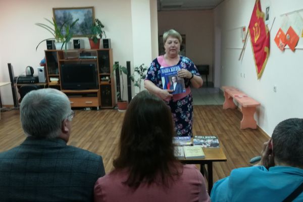 И. Тихонова 