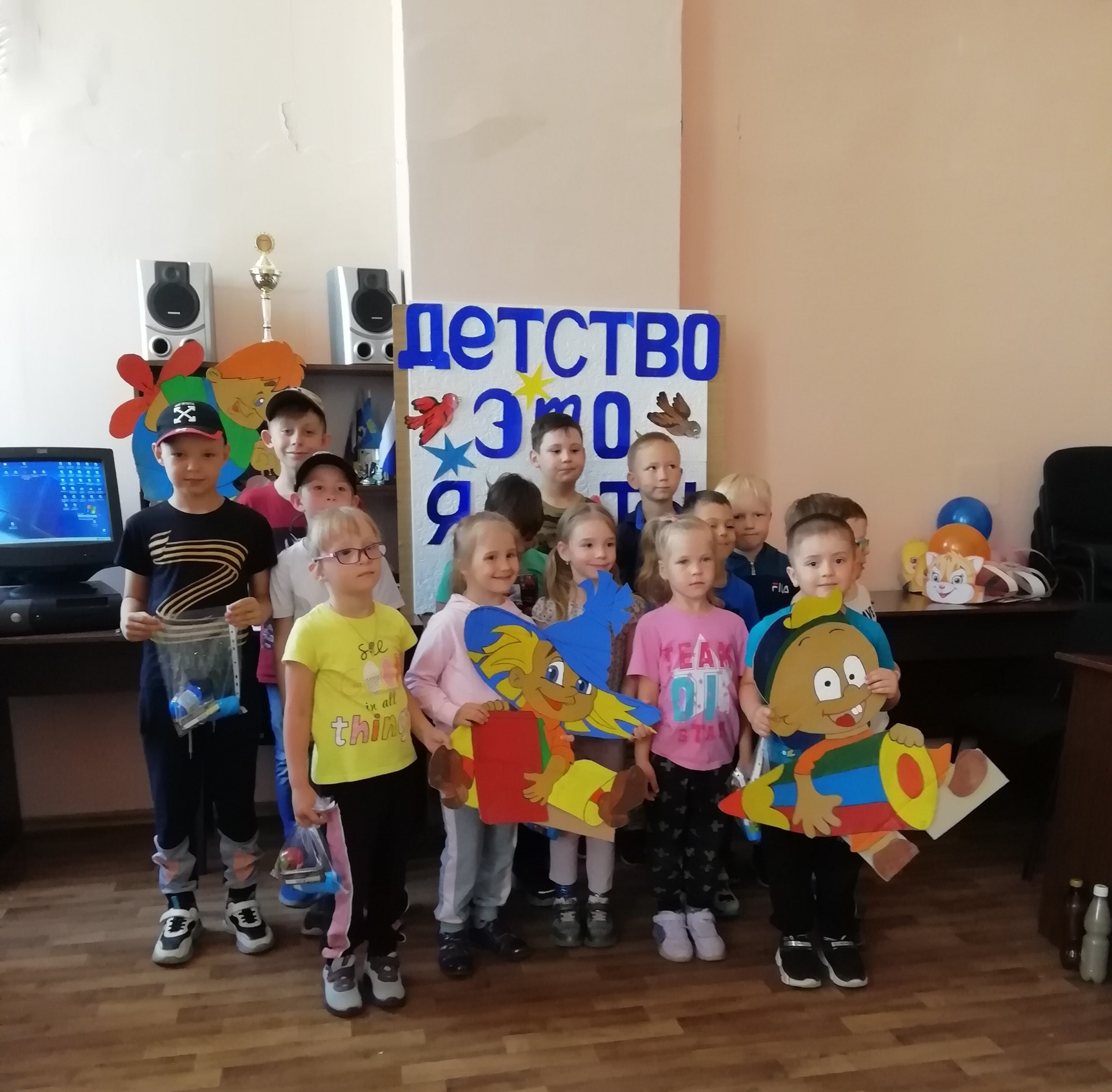 «Детство - это я и ты»