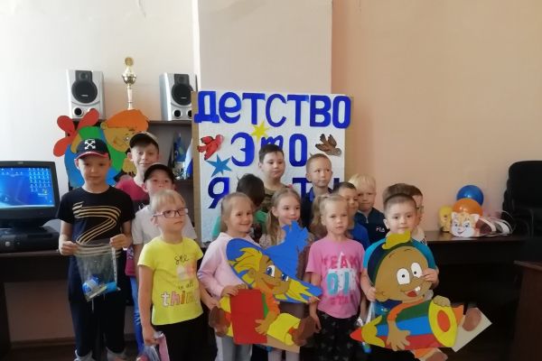 «Детство - это я и ты»
