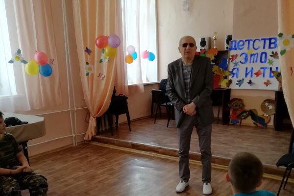 «Детство - это я и ты» 