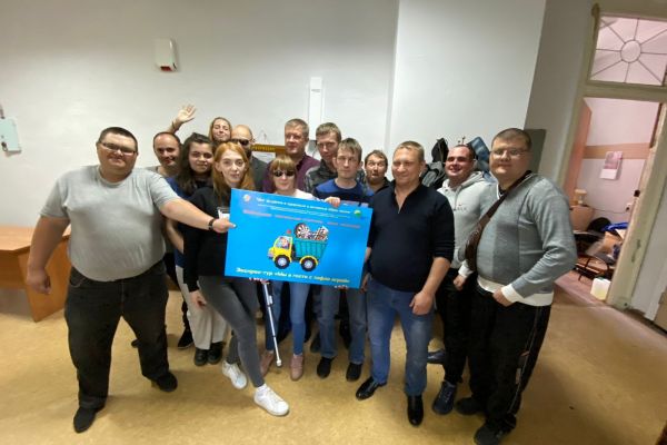 Команда проекта посетила городскую организацию Всероссийского общества инвалидов 