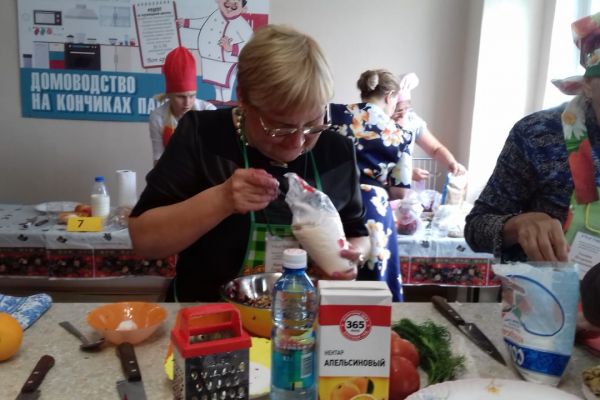 img-20180904-wa00685D762304-4B93-40A2-BD05-2C464256DDF5.jpg