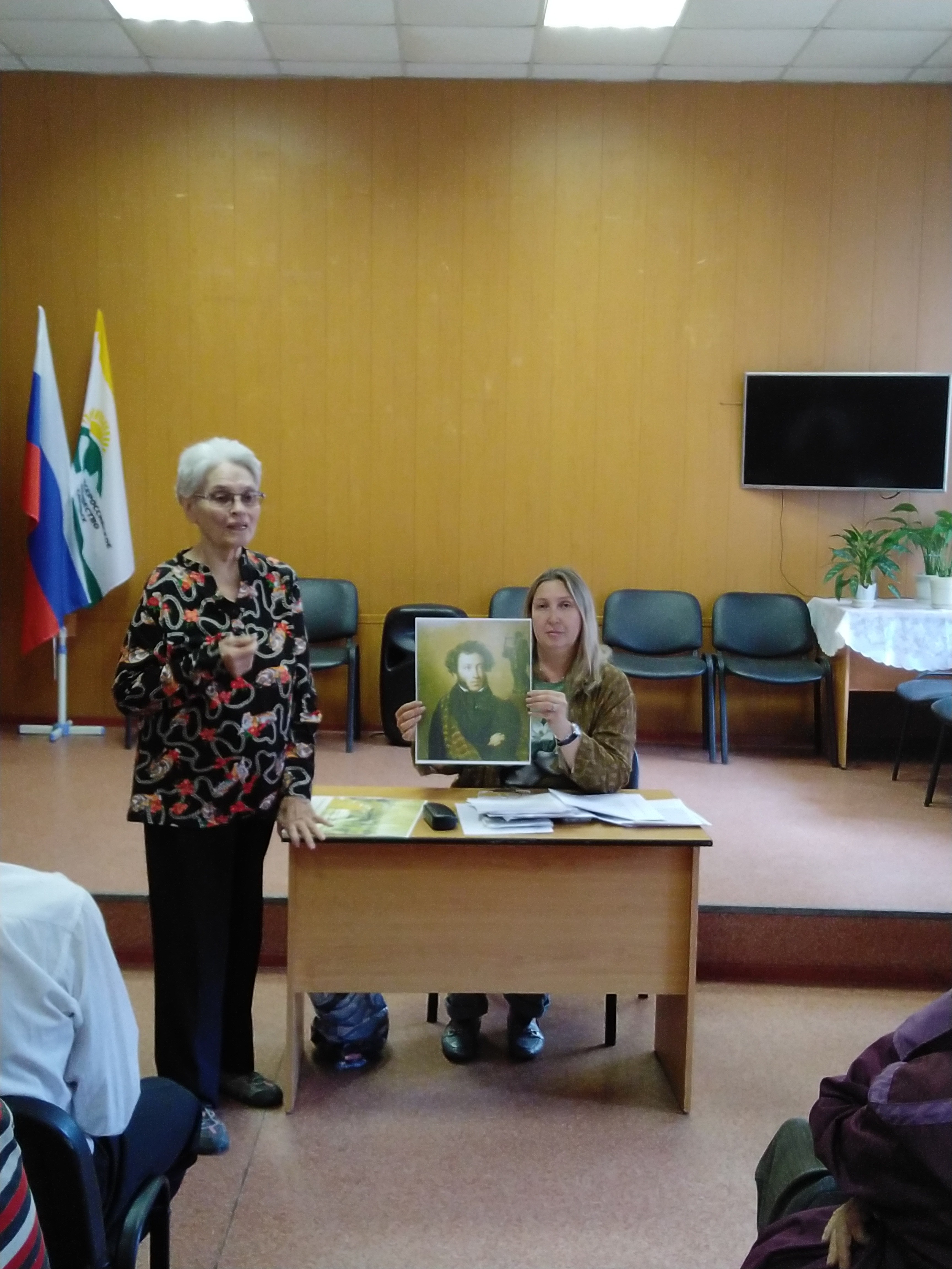 мероприятие, посвящённое дню рождения Александра Сергеевича Пушкина