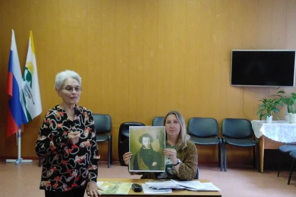 мероприятие, посвящённое дню рождения Александра Сергеевича Пушкина 