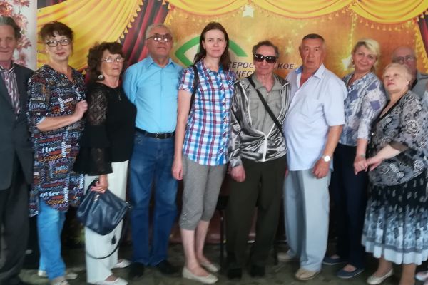 Общее фото