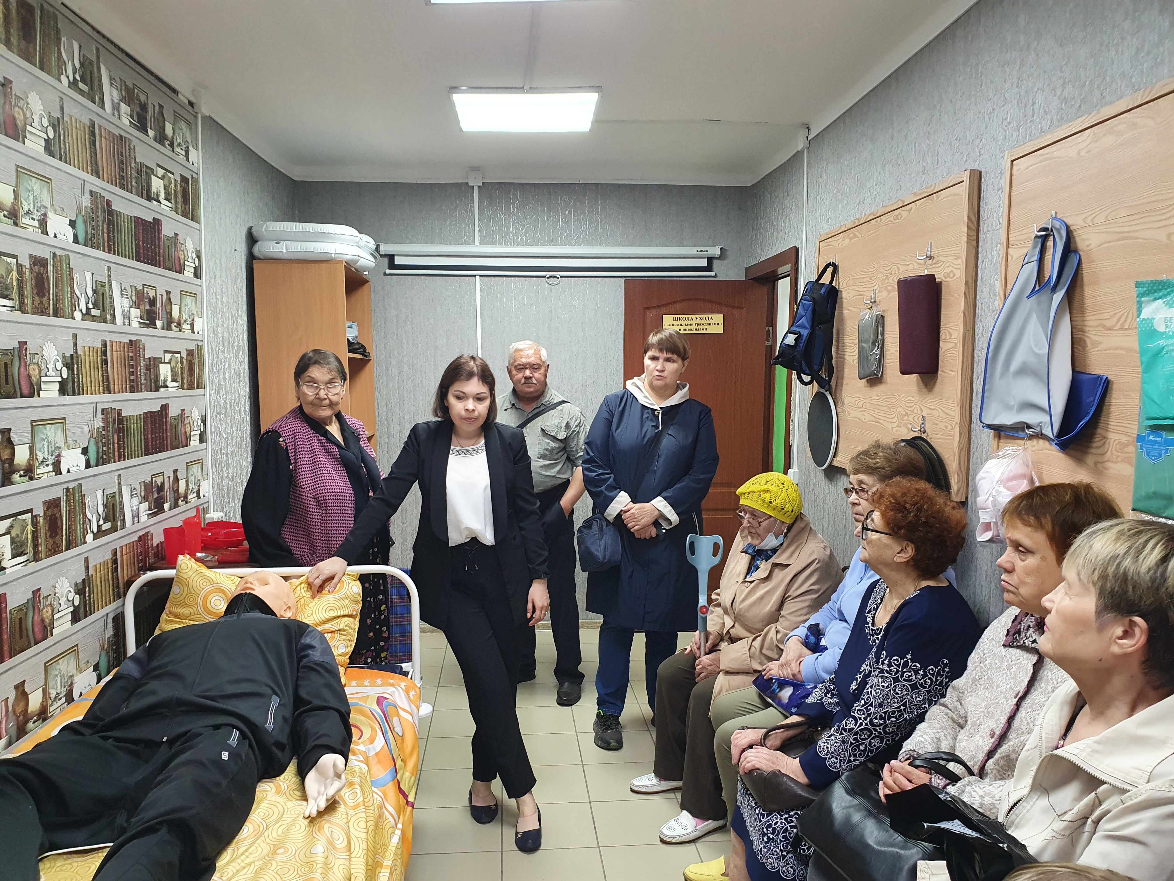 Экскурсия в центр социального обслуживания