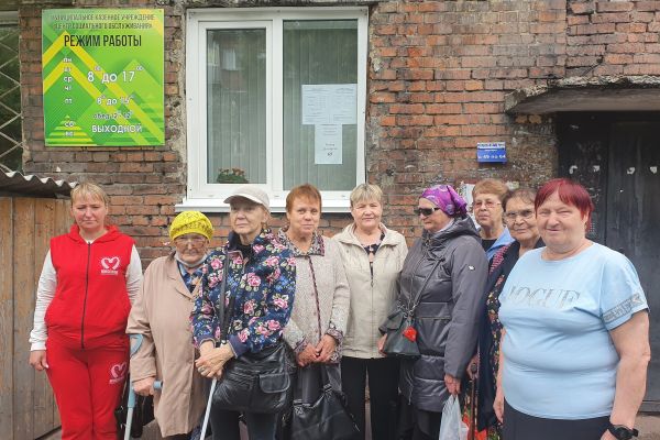 Экскурсия в центр социального обслуживания