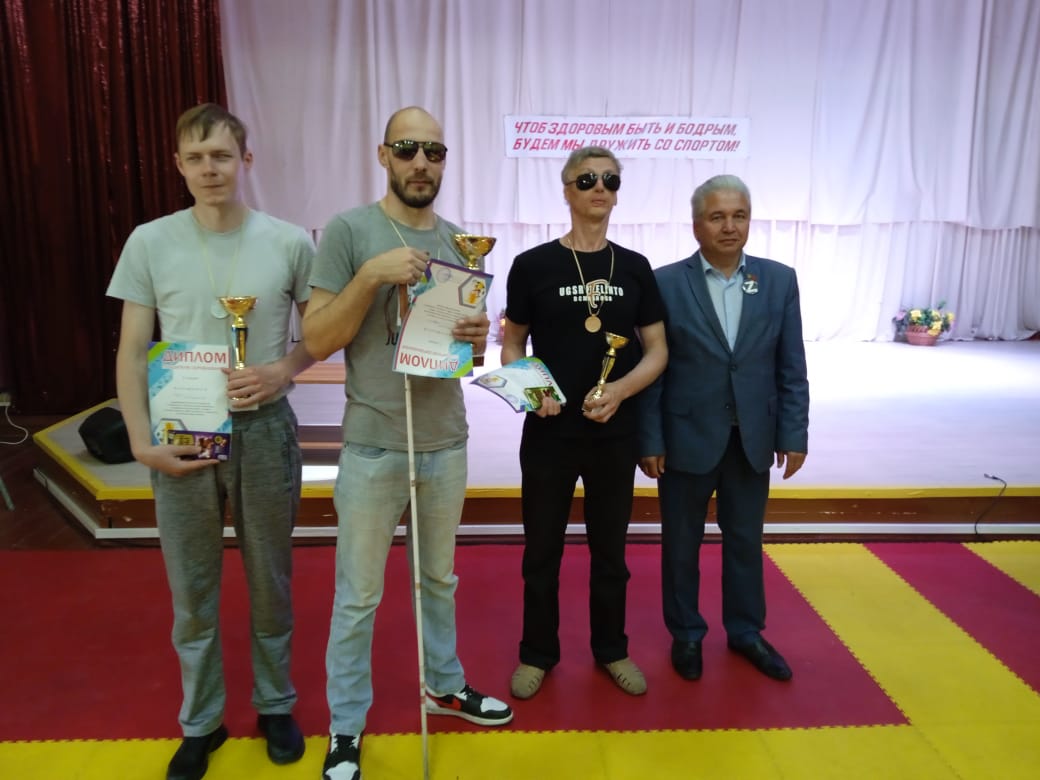 открытый чемпионат по настольному теннису (шоудаун) для инвалидов по зрению