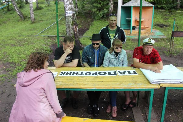 молодежный форум «Туристический ритм-идем к истокам» 
