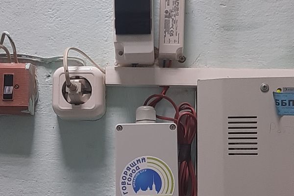 В Новокузнецке появилось первое учреждение, оснащенное системой «Говорящий город» 