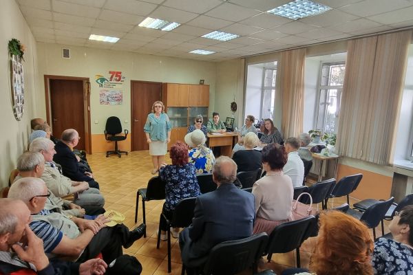 концертная программа под названием «Лето звёздное - звонче пой!»
