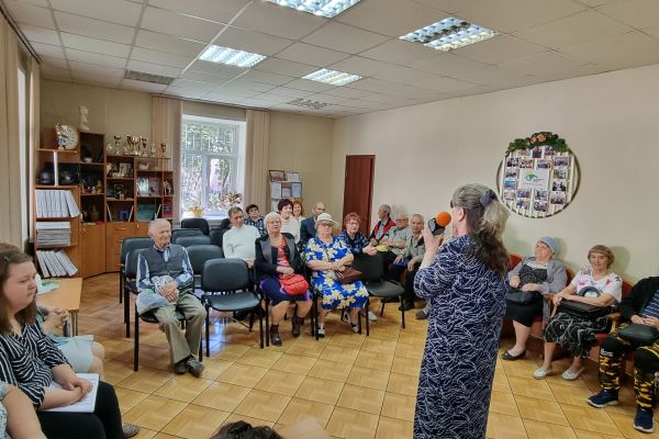 концертная программа под названием «Лето звёздное - звонче пой!»