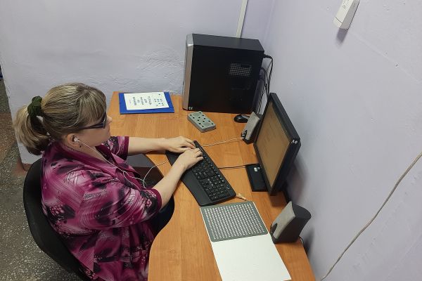 на фото Савчук Татьяна Александровна
