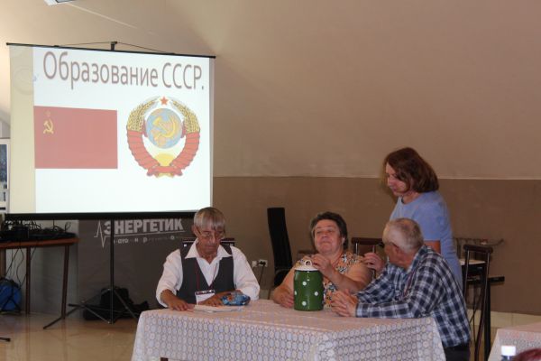 I Региональная конференция ветеранов ВОС 