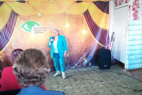 А. Ведерникова