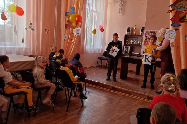 игровая развлекательная программа «Здравствуй школа!»
