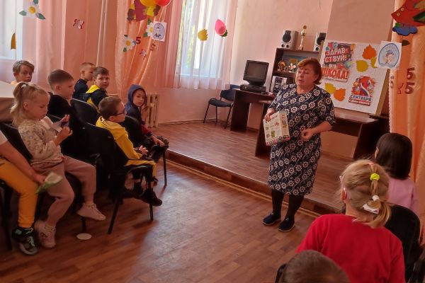 игровая развлекательная программа «Здравствуй школа!»