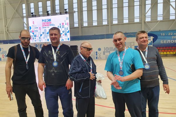 международный форум Россия-спортивная держава 