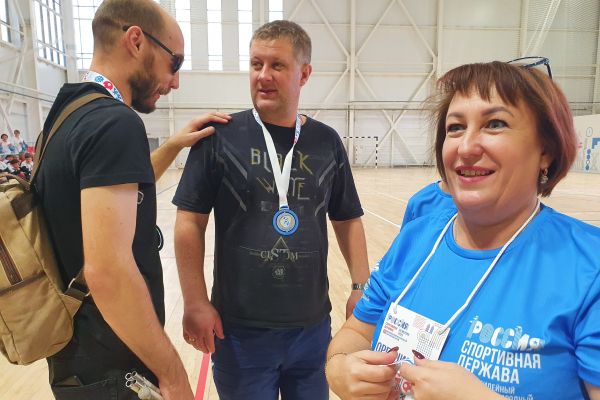 международный форум Россия-спортивная держава 