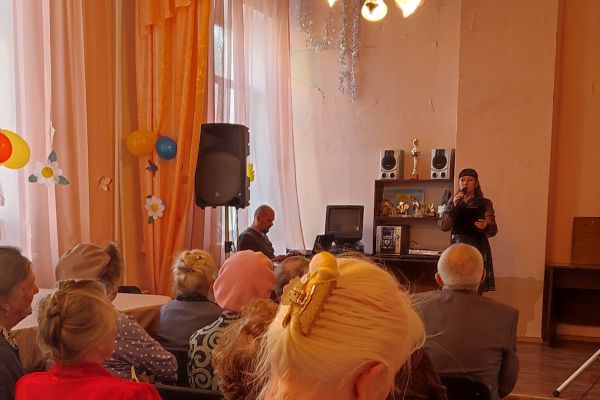 мероприятие посвященное Дню пожилого человека