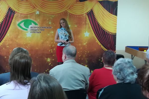 А Романцова