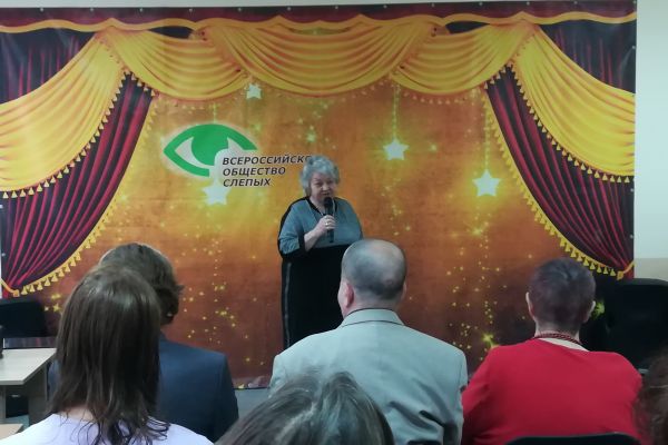 А. Ведерникова